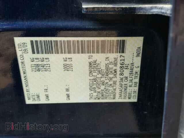 2010 NISSAN MAXIMA - VIN: 1N4AA5AP3AC808617 - Фото 10