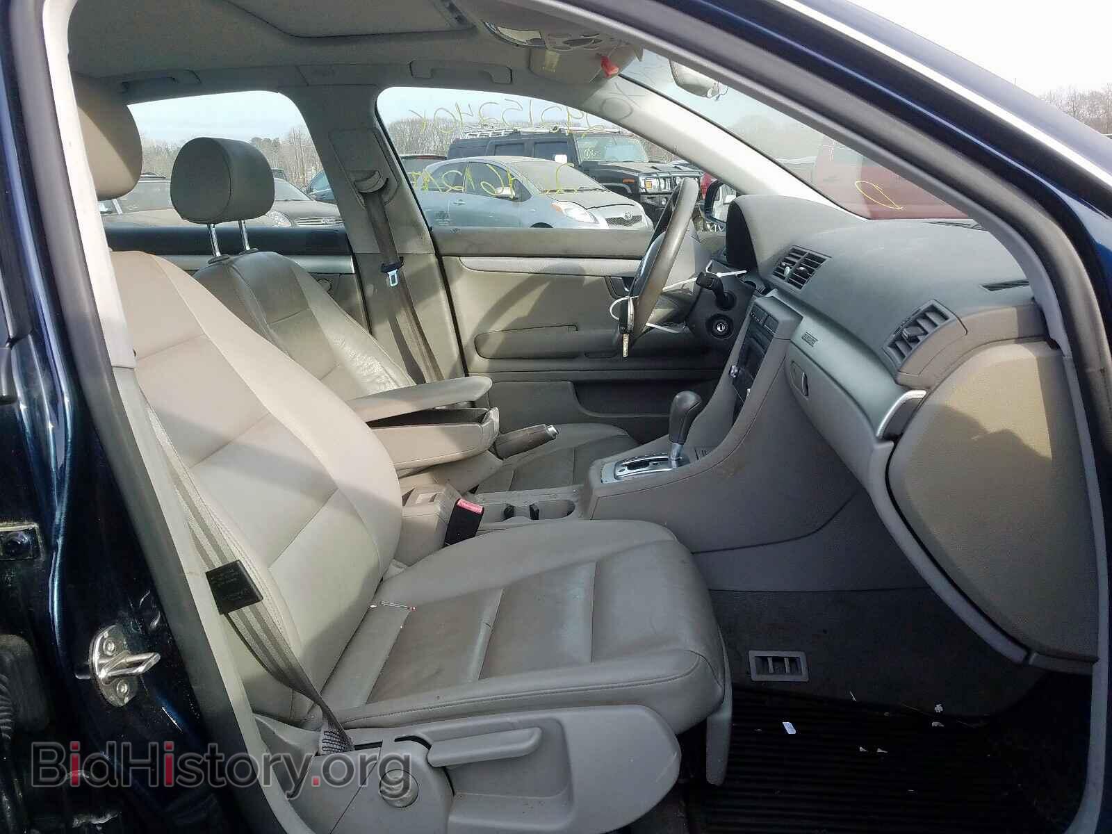 2007 AUDI A4 - VIN: WAUDF78E17A144330 - Фото 5