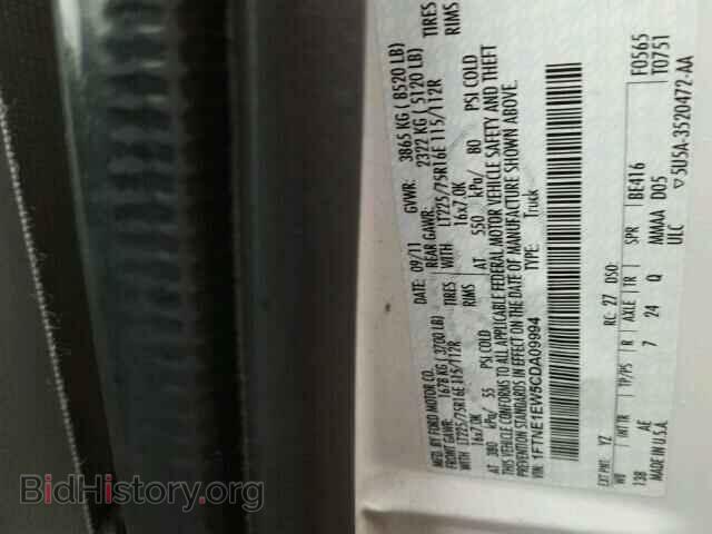 2012 FORD ECONOLINE - VIN: 1FTNE1EW5CDA09994 - Фото 10