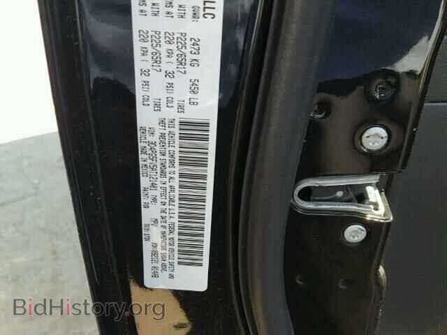 2010 DODGE JOURNEY - VIN: 3D4PG5FV5AT121401 - Фото 10