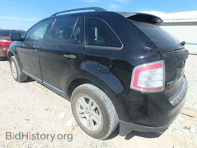 2007 FORD EDGE - VIN: 2FMDK36C77BB14922 - Photo 3