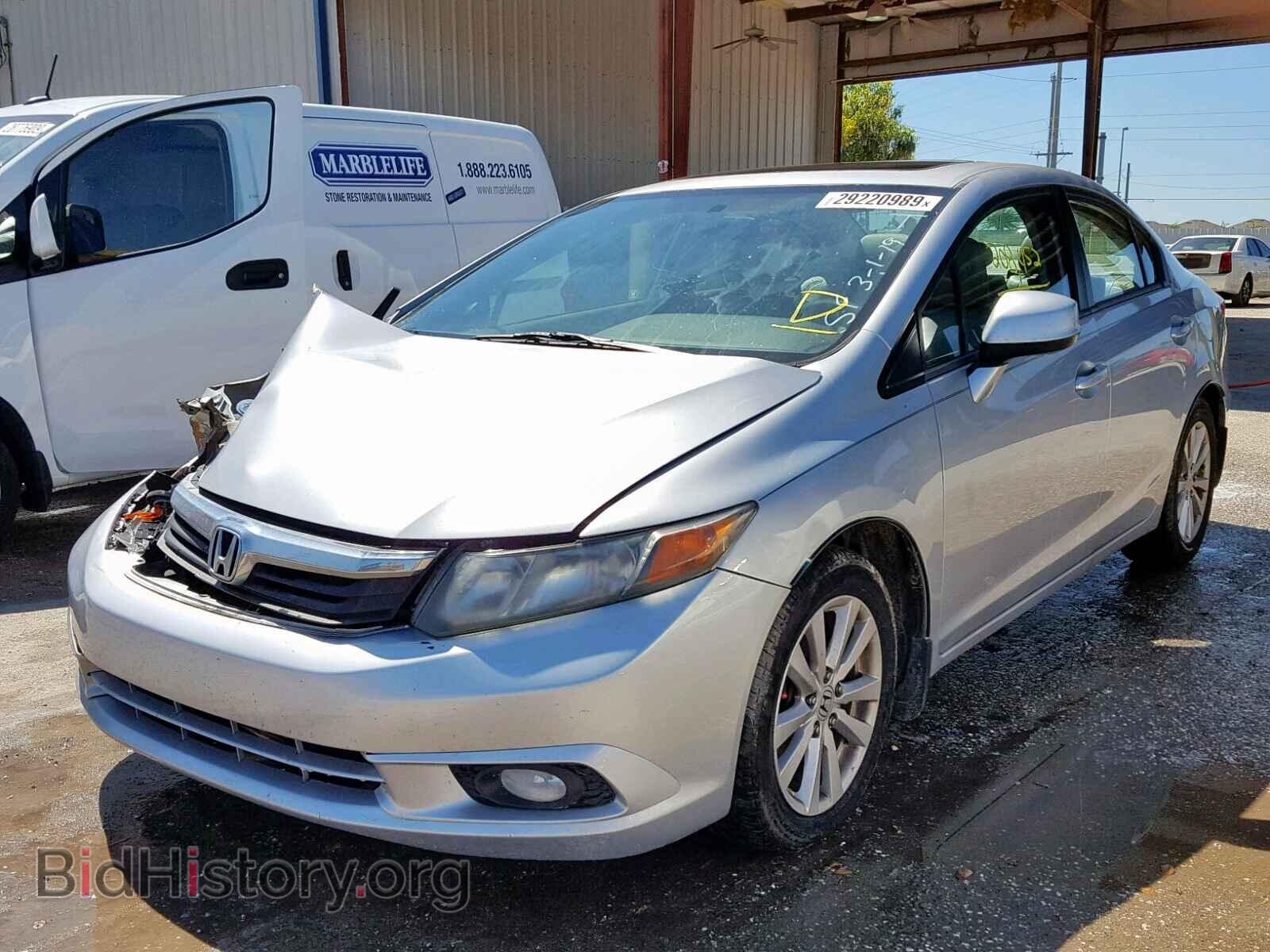 2012 HONDA CIVIC - VIN: 2HGFB2F95CH506656 - Фото 2