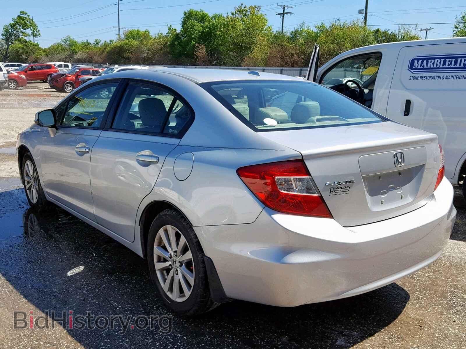 2012 HONDA CIVIC - VIN: 2HGFB2F95CH506656 - Фото 3