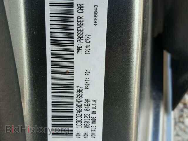 2013 DODGE AVENGER - VIN: 1C3CDZAG0DN769967 - Photo 10