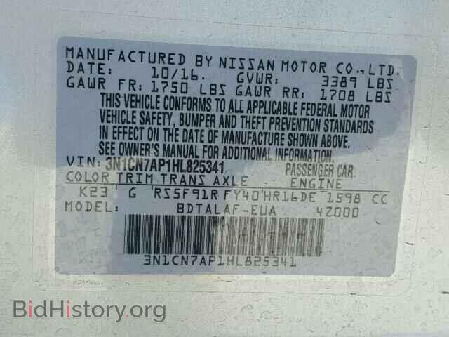 2017 NISSAN VERSA - VIN: 3N1CN7AP1HL825341 - Photo 10