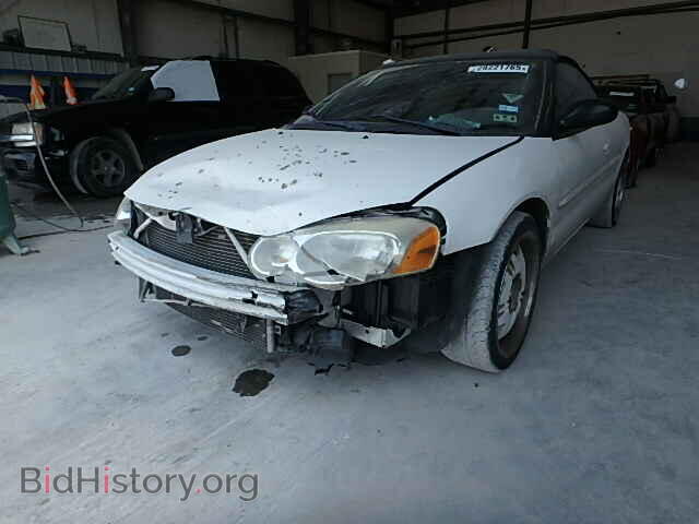2005 CHRYSLER SEBRING - VIN: 1C3EL75R45N640465 - Фото 2