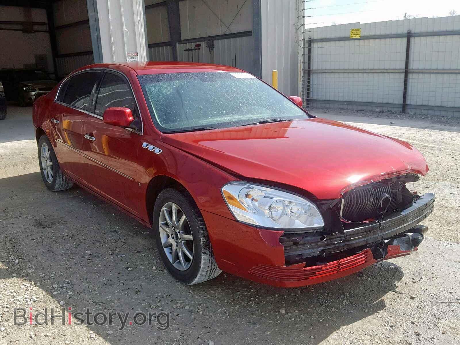 Фотография  - BUICK LUCERNE 2007