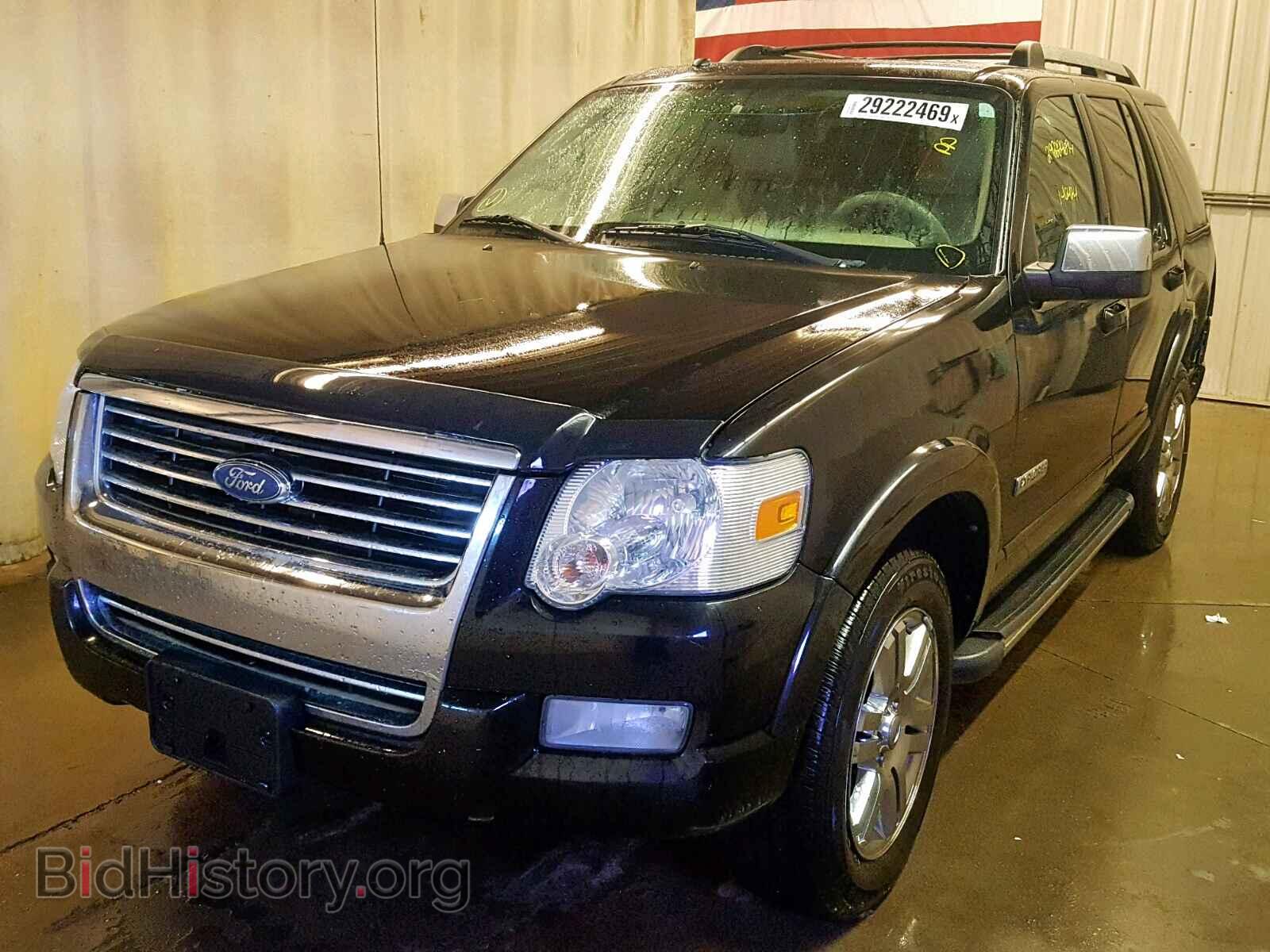 2006 FORD EXPLORER L - VIN: 1FMEU75886ZA28288 - Фото 2