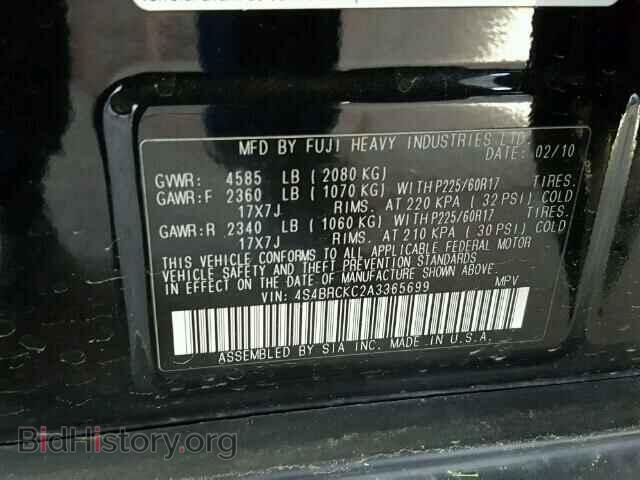 2010 SUBARU OUTBACK - VIN: 4S4BRCKC2A3365699 - Фото 10