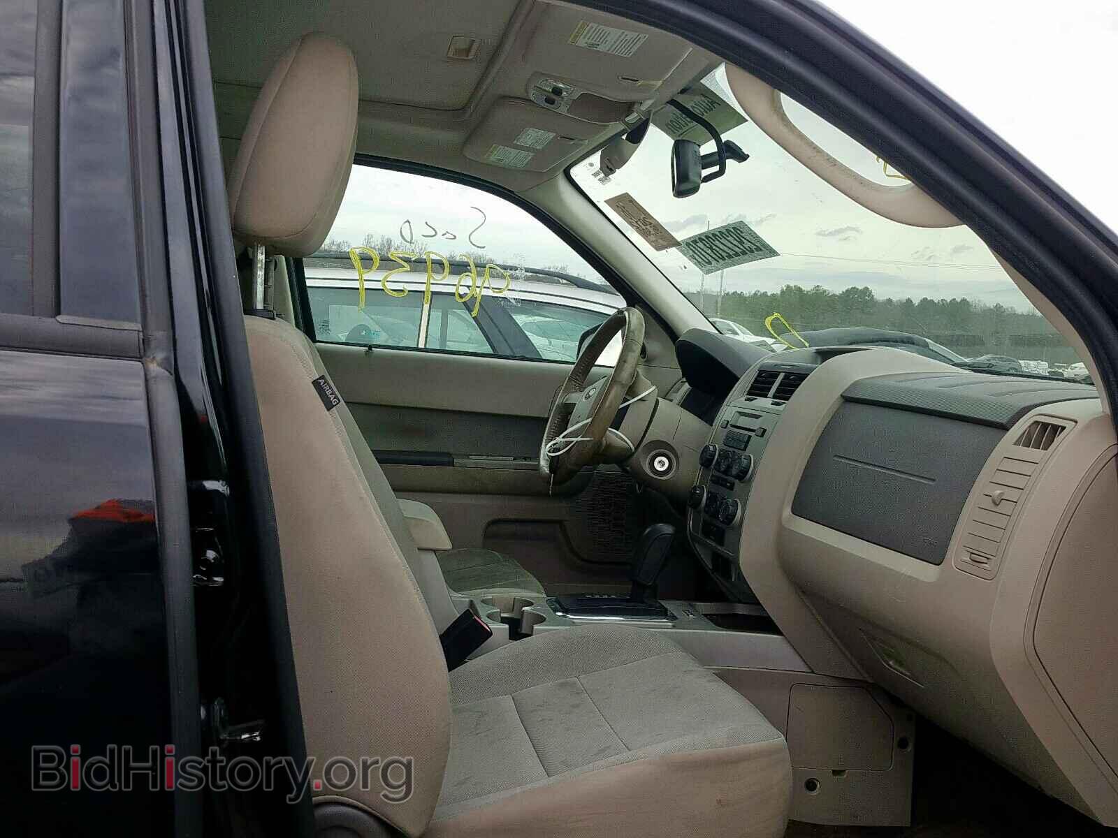 2012 FORD ESCAPE - VIN: 1FMCU0D71CKC75504 - Фото 5
