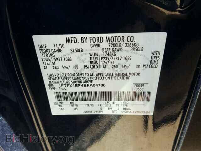 2011 FORD F150 - VIN: 1FTFX1EF4BFA04786 - Фото 10