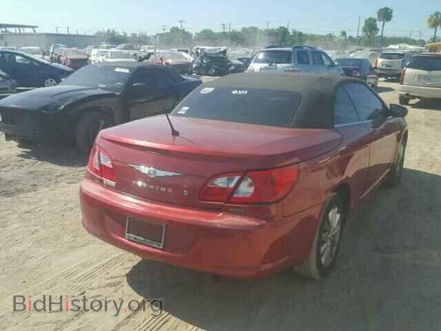 2008 CHRYSLER SEBRING - VIN: 1C3LC55R48N691397 - Фото 4