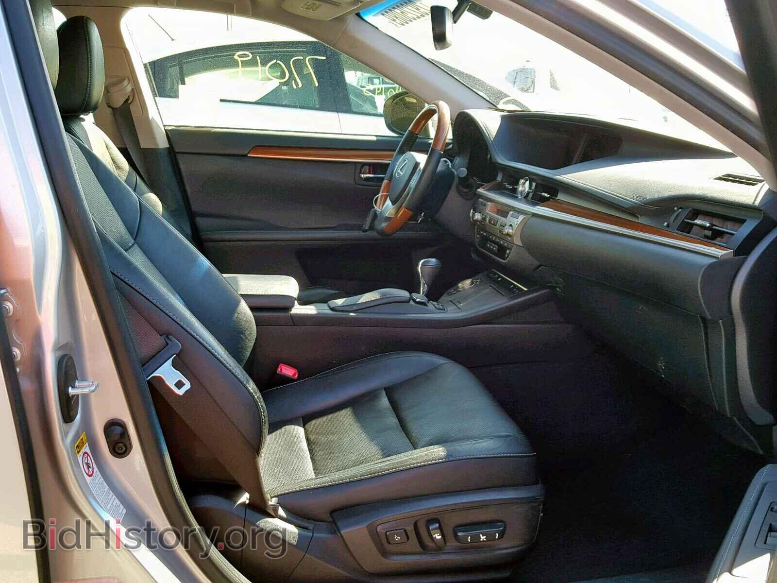 2015 LEXUS ES300 - VIN: JTHBW1GG6F2079167 - Фото 5