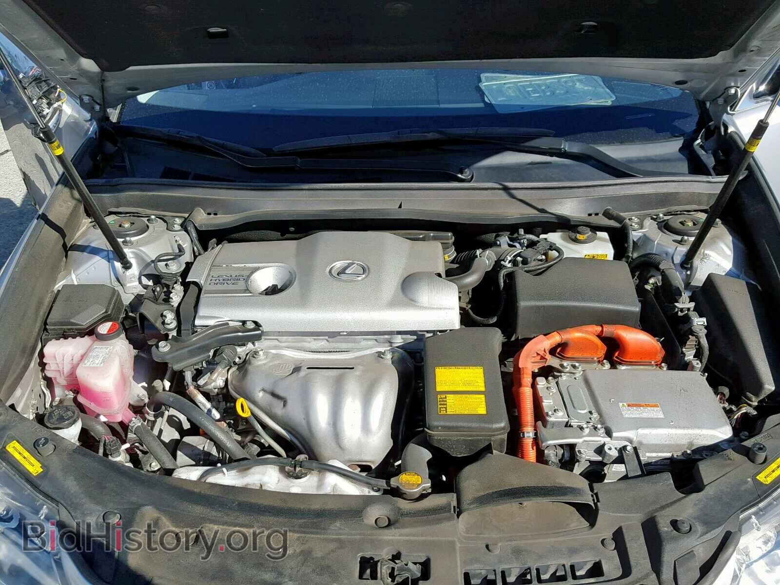 2015 LEXUS ES300 - VIN: JTHBW1GG6F2079167 - Фото 7