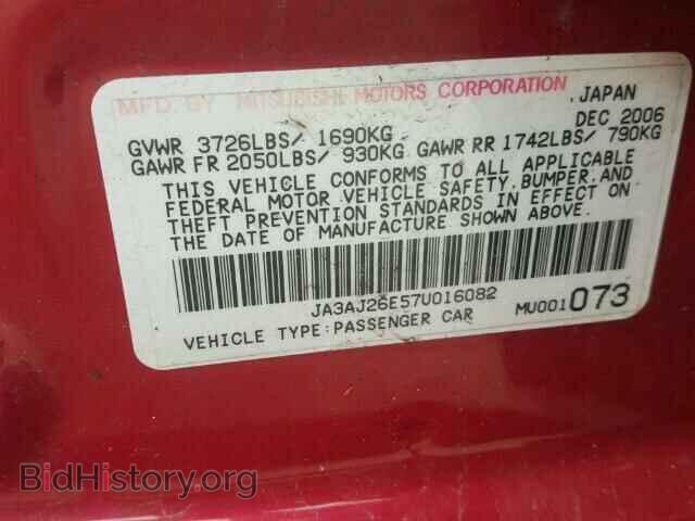 2007 MITSUBISHI LANCER - VIN: JA3AJ26E57U016082 - Фото 10