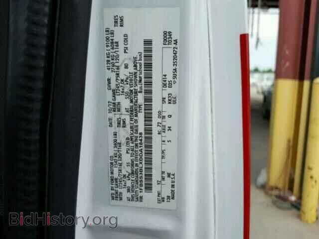2013 FORD ECONOLINE - VIN: 1FBSS3BLXDDA18438 - Photo 10