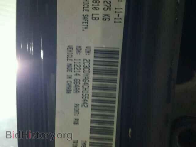 2012 DODGE CHALLENGER - VIN: 2C3CDYAG4CH155442 - Photo 10