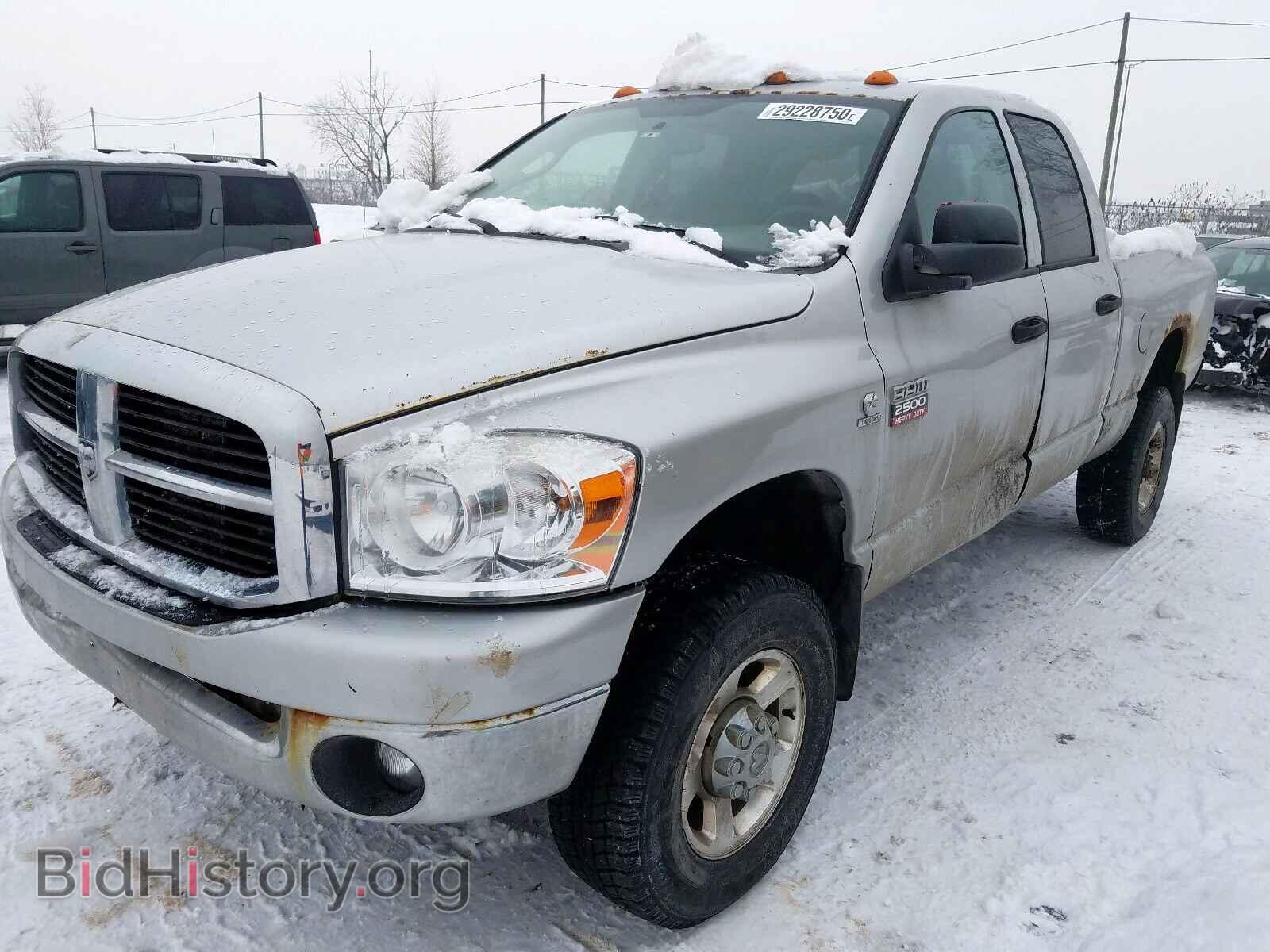 2008 DODGE RAM 2500 - VIN: 3D7KS28AX8G227687 - Фото 2