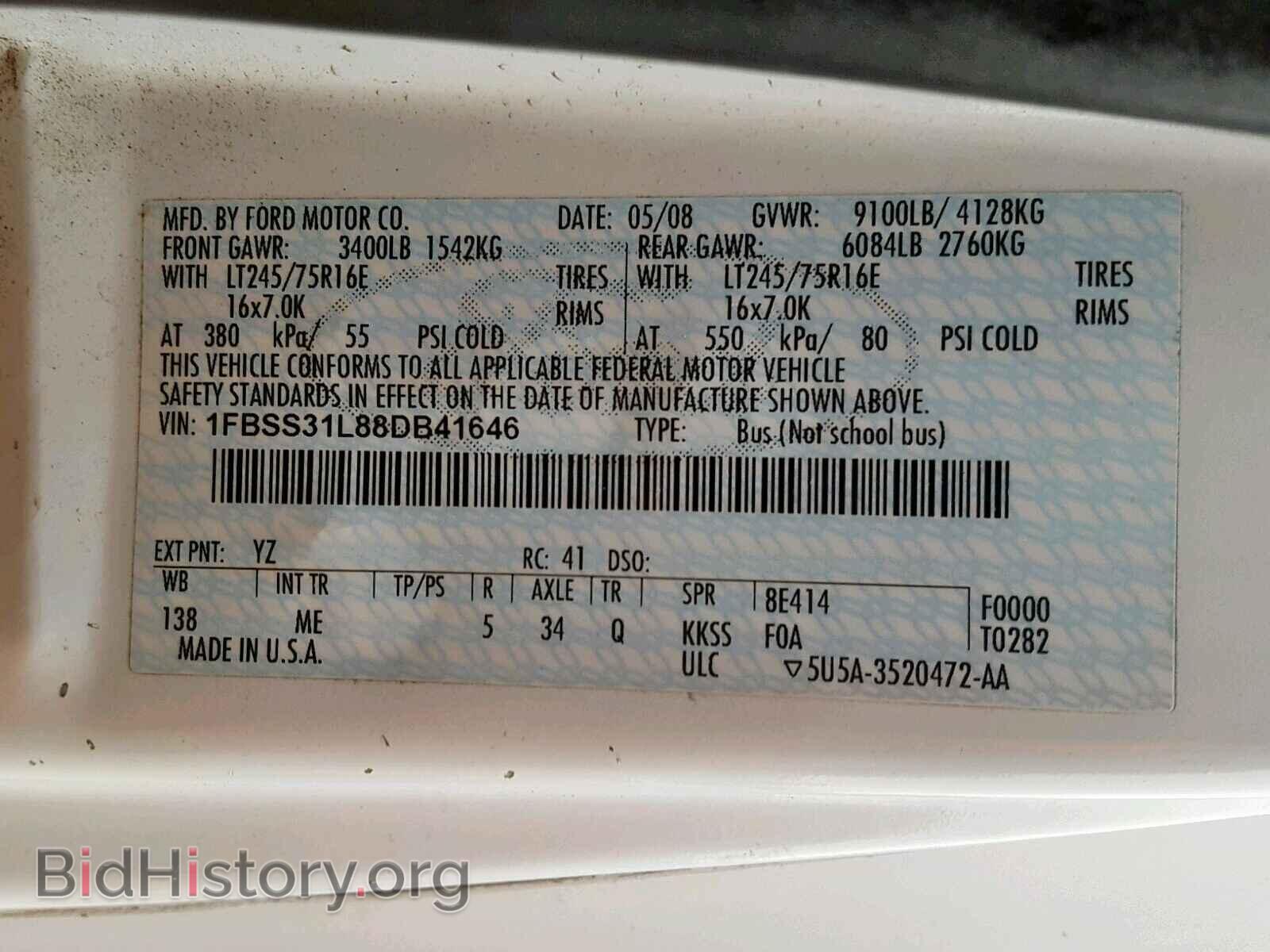2008 FORD ECONOLINE - VIN: 1FBSS31L88DB41646 - Фото 10