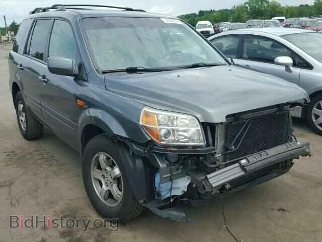Фотография 2HKYF18537H523968 - HONDA PILOT 2007