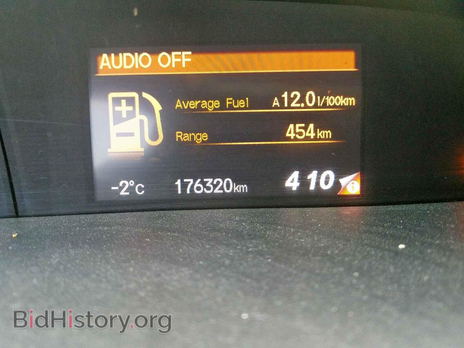 2012 HONDA CIVIC - VIN: 2HGFB2F90CH006663 - Фото 8