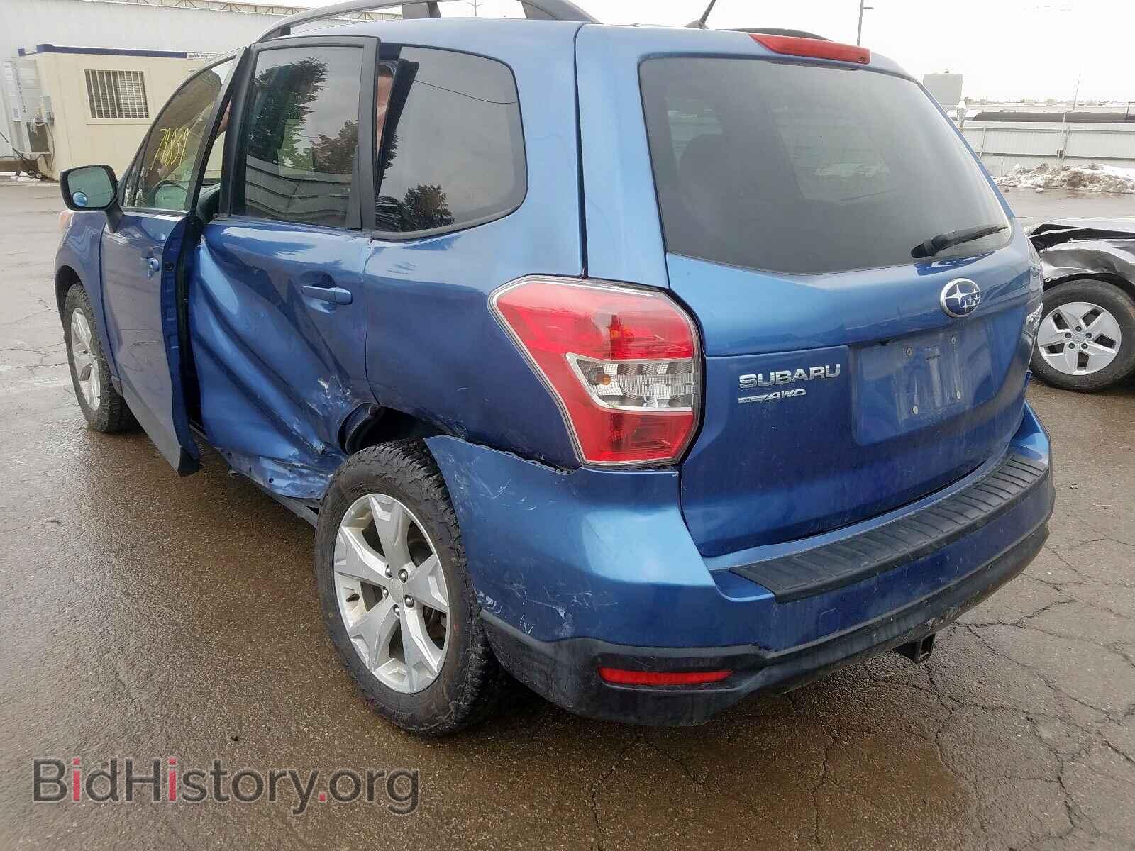 2015 SUBARU FORESTER - VIN: JF2SJADC2FG464246 - Photo 3