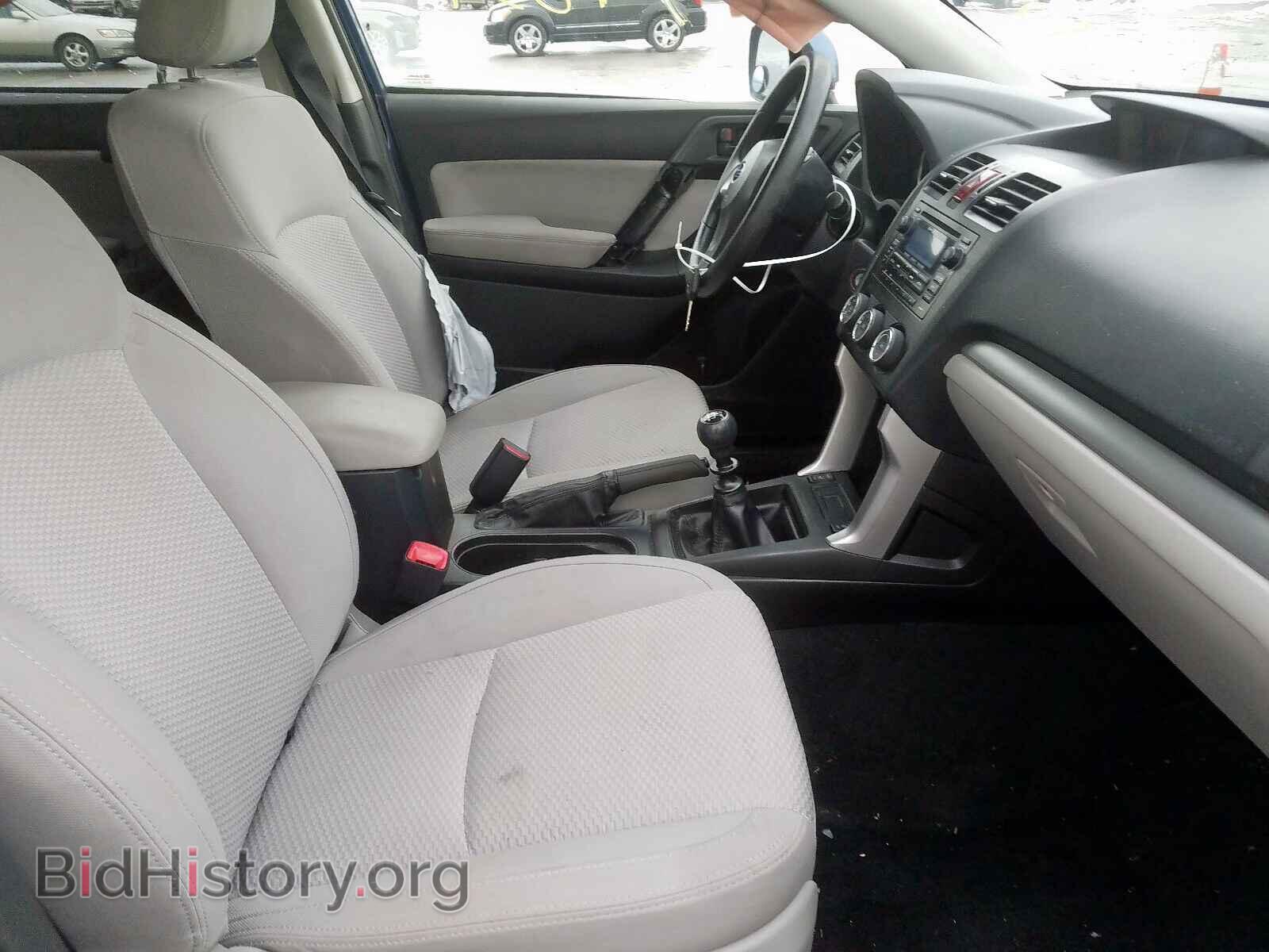 2015 SUBARU FORESTER - VIN: JF2SJADC2FG464246 - Photo 5