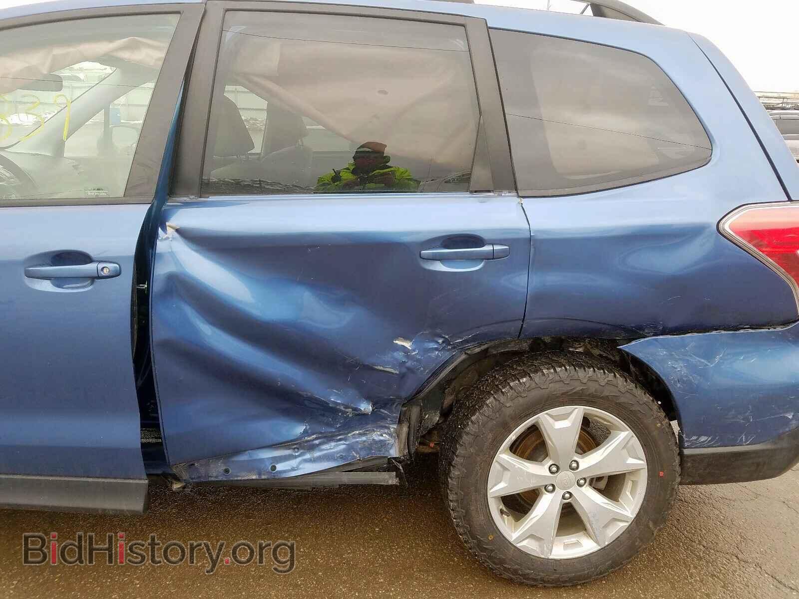 2015 SUBARU FORESTER - VIN: JF2SJADC2FG464246 - Photo 9