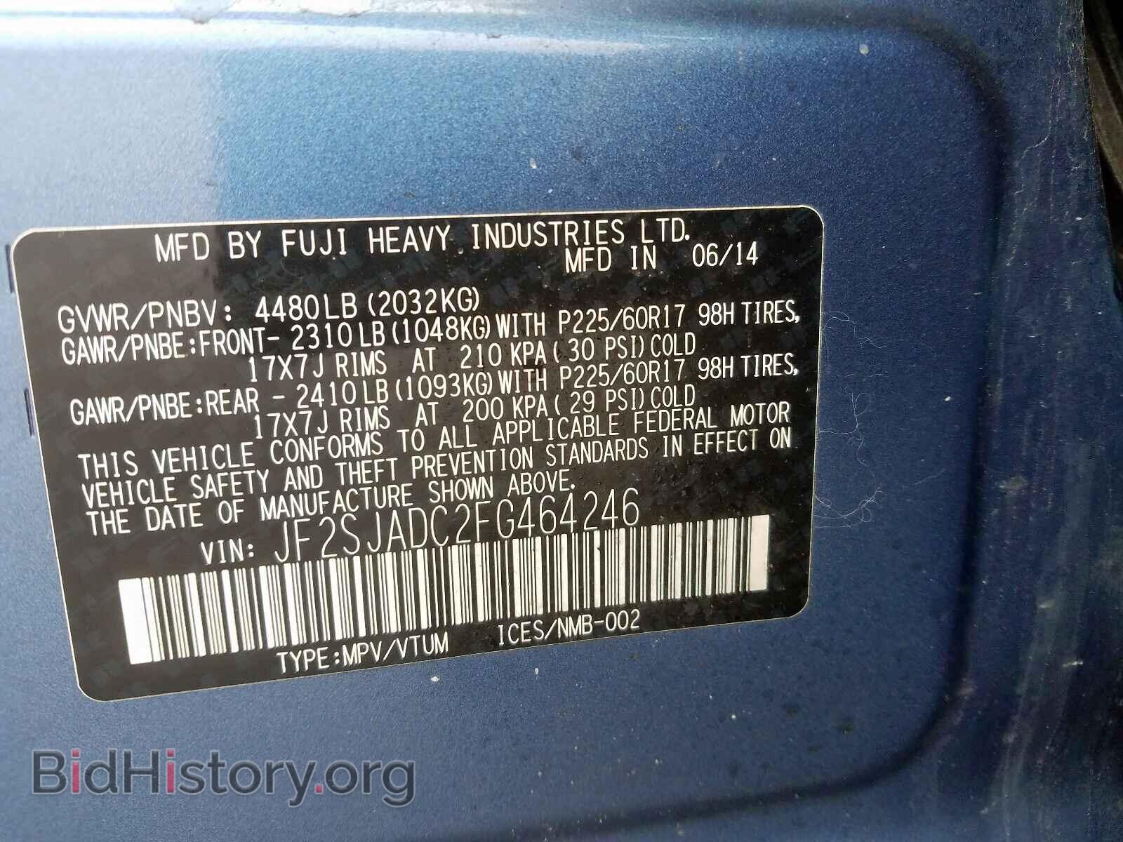 2015 SUBARU FORESTER - VIN: JF2SJADC2FG464246 - Photo 10