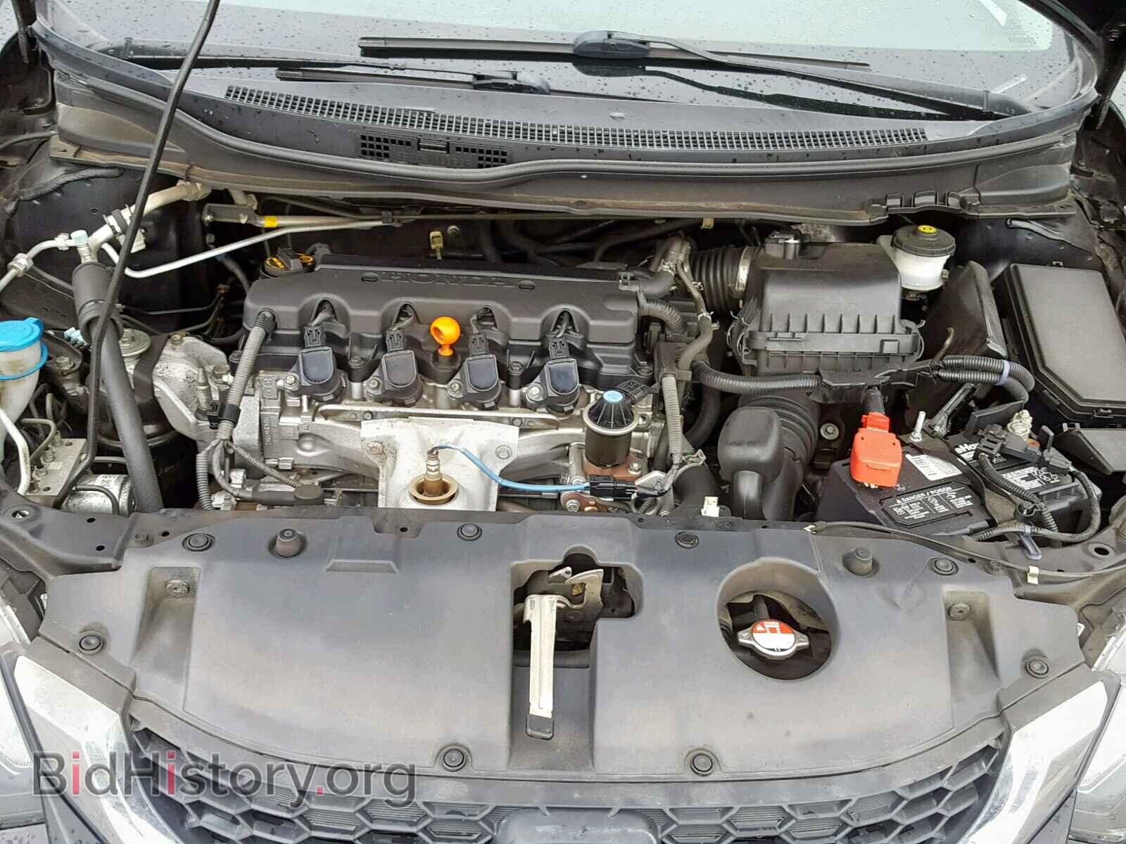 2014 HONDA CIVIC - VIN: 19XFB2F87EE250170 - Фото 7