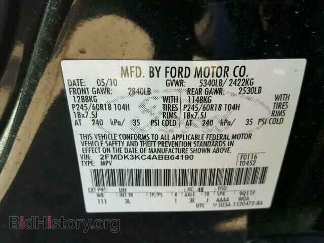 2010 FORD EDGE - VIN: 2FMDK3KC4ABB64190 - Photo 10