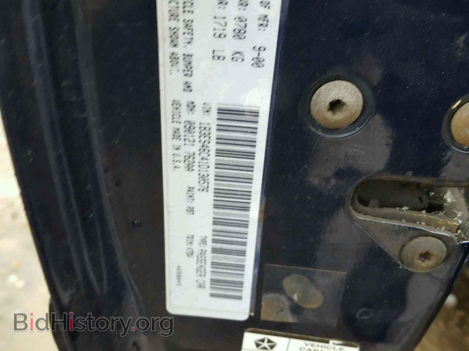 2001 DODGE NEON - VIN: 1B3ES46C41D130576 - Фото 10