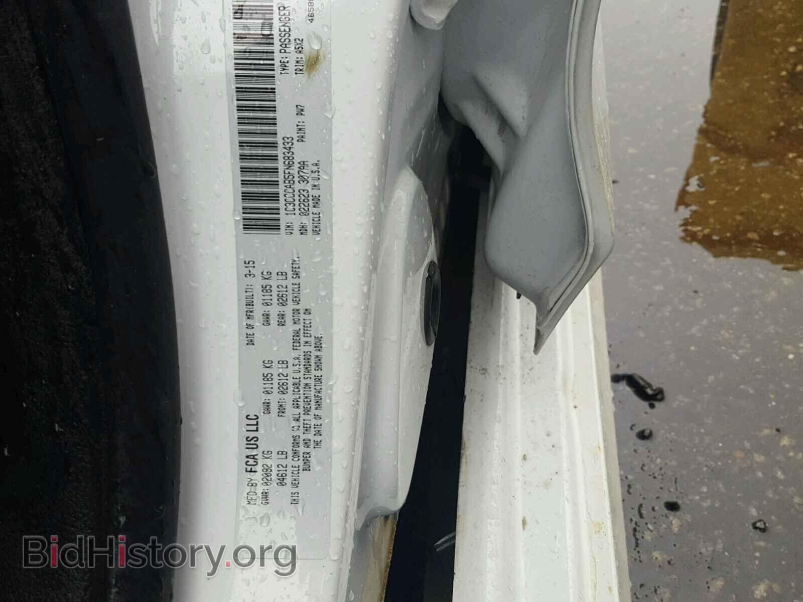 2015 CHRYSLER 200 - VIN: 1C3CCCAB5FN683433 - Photo 10