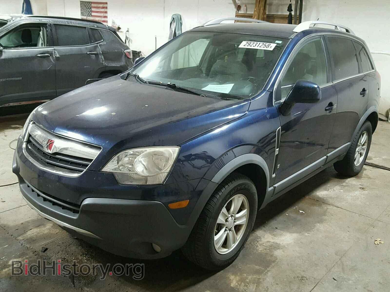 2008 SATURN VUE - VIN: 3GSDL43N48S553878 - Фото 2