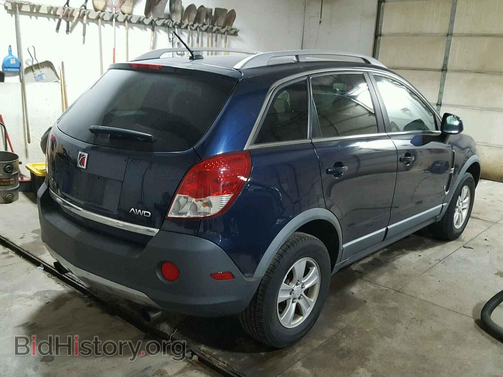 2008 SATURN VUE - VIN: 3GSDL43N48S553878 - Фото 4