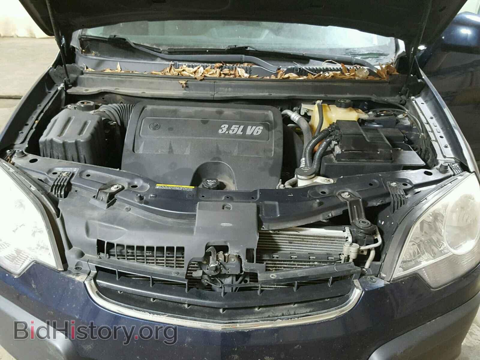 2008 SATURN VUE - VIN: 3GSDL43N48S553878 - Фото 7