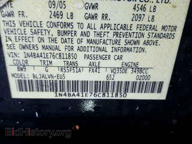 2006 NISSAN MAXIMA - VIN: 1N4BA41E76C811850 - Фото 10