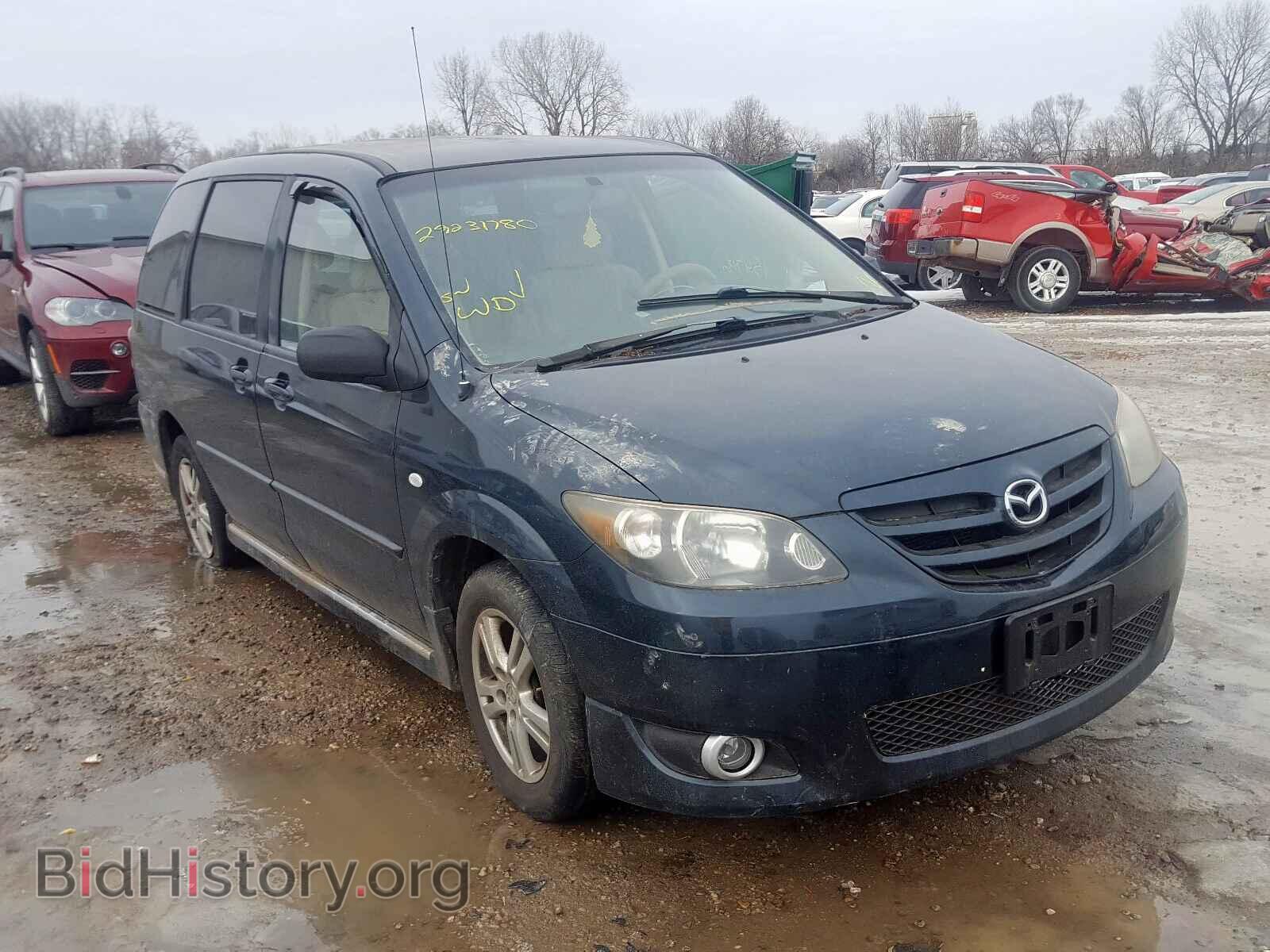 Photo JM3LW28A840519914 - MAZDA MPV 2004