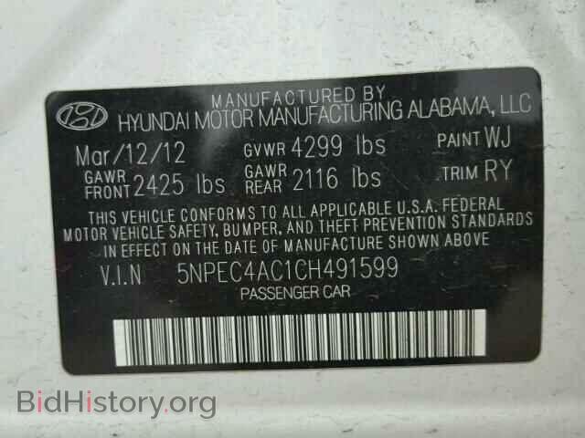 2012 HYUNDAI SONATA - VIN: 5NPEC4AC1CH491599 - Фото 10