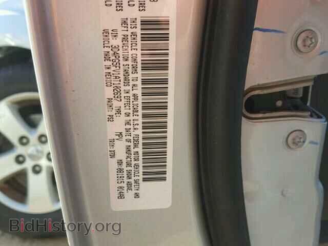 2010 DODGE JOURNEY - VIN: 3D4PG5FV1AT102697 - Фото 10