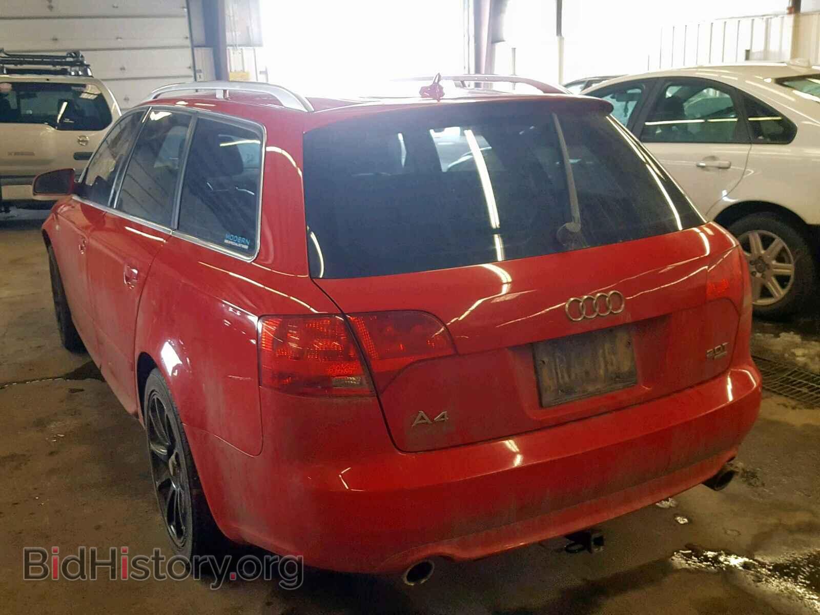 2008 AUDI A4 - VIN: WAUKF78E18A080315 - Фото 3