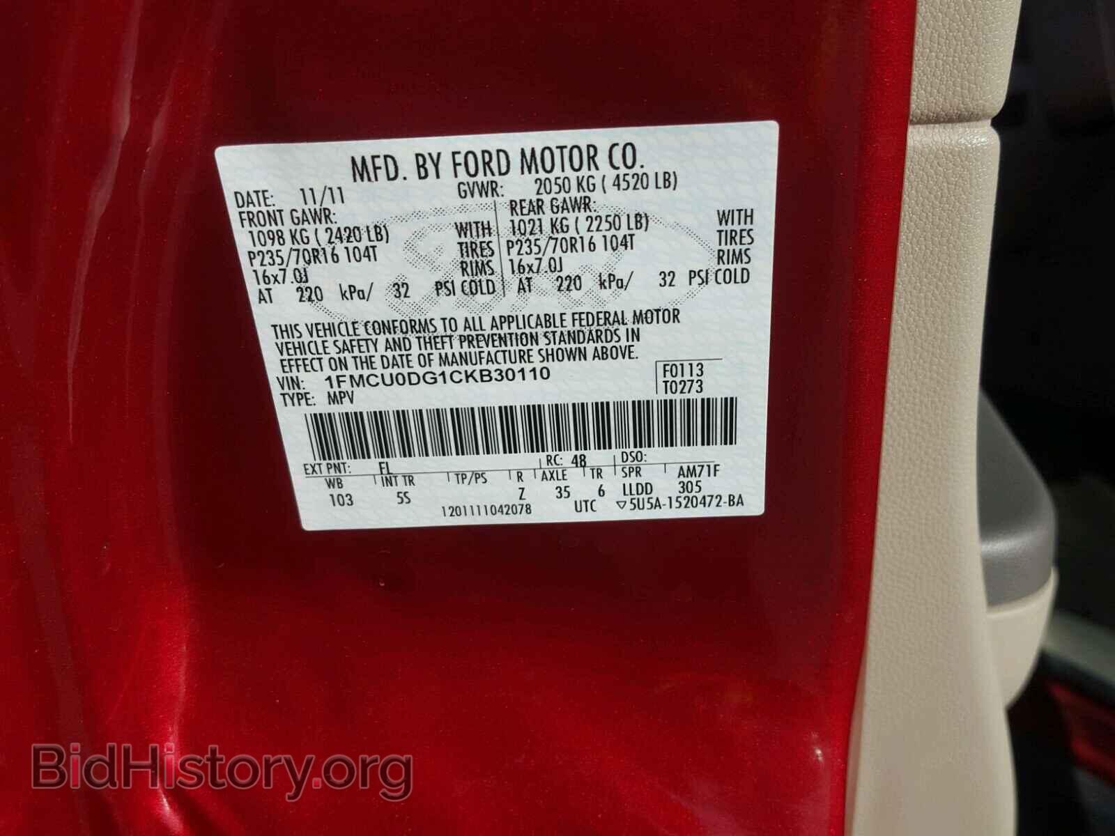 2012 FORD ESCAPE - VIN: 1FMCU0DG1CKB30110 - Photo 10