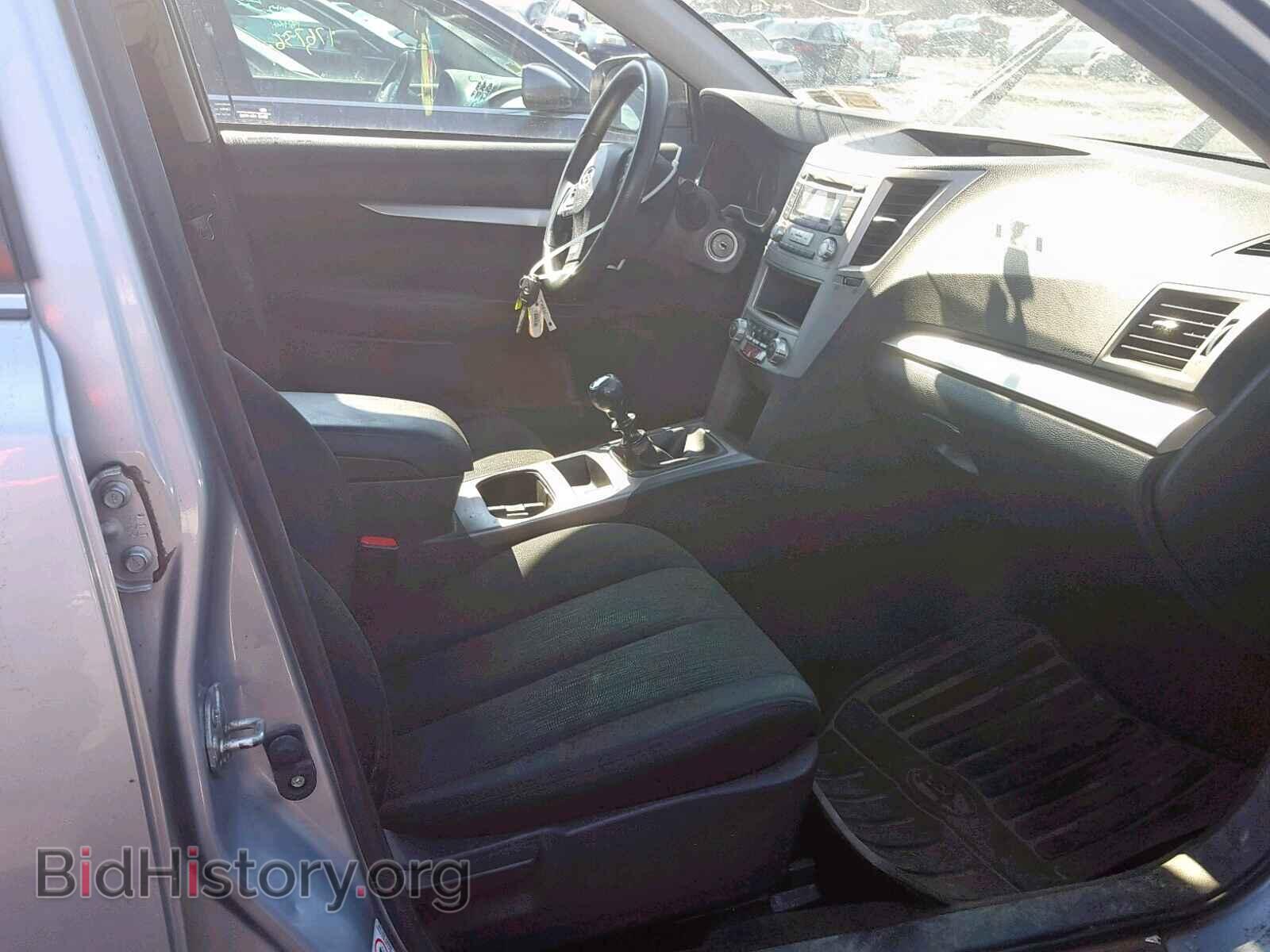 2013 SUBARU LEGACY - VIN: 4S3BMAA67D1039710 - Фото 5