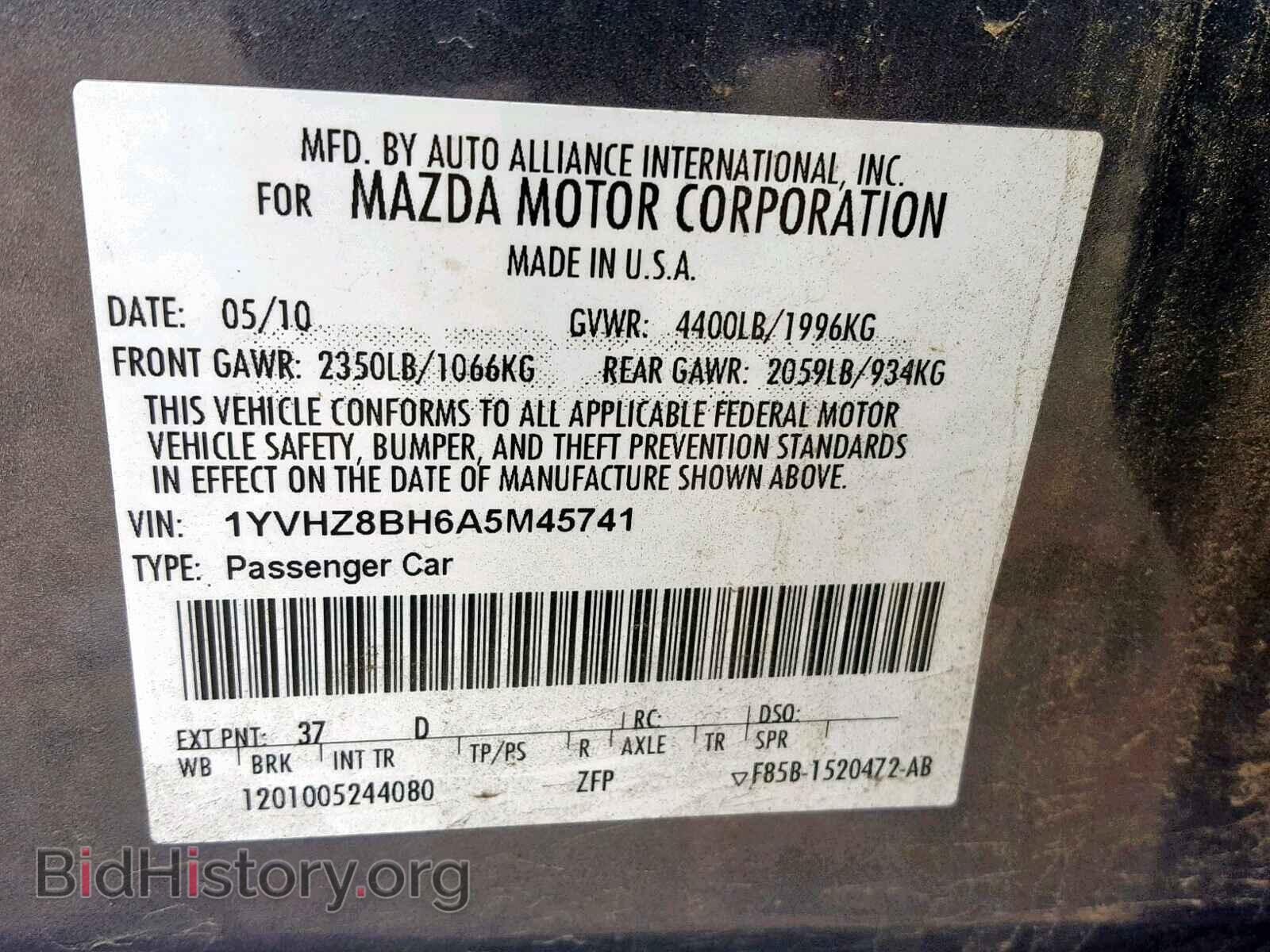 2010 MAZDA 6 - VIN: 1YVHZ8BH6A5M45741 - Фото 10