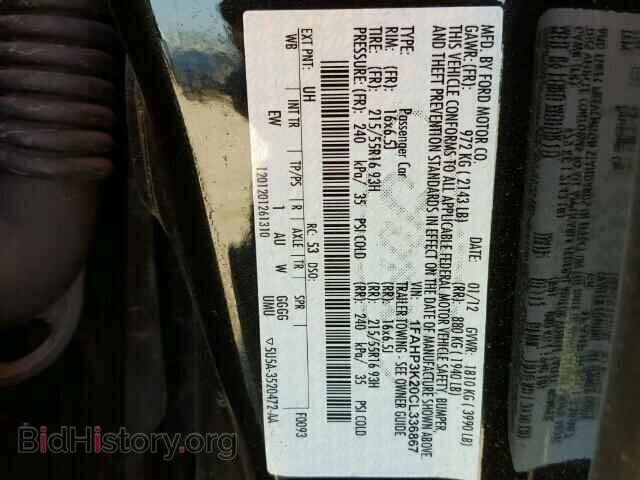 2012 FORD FOCUS - VIN: 1FAHP3K20CL336867 - Фото 10