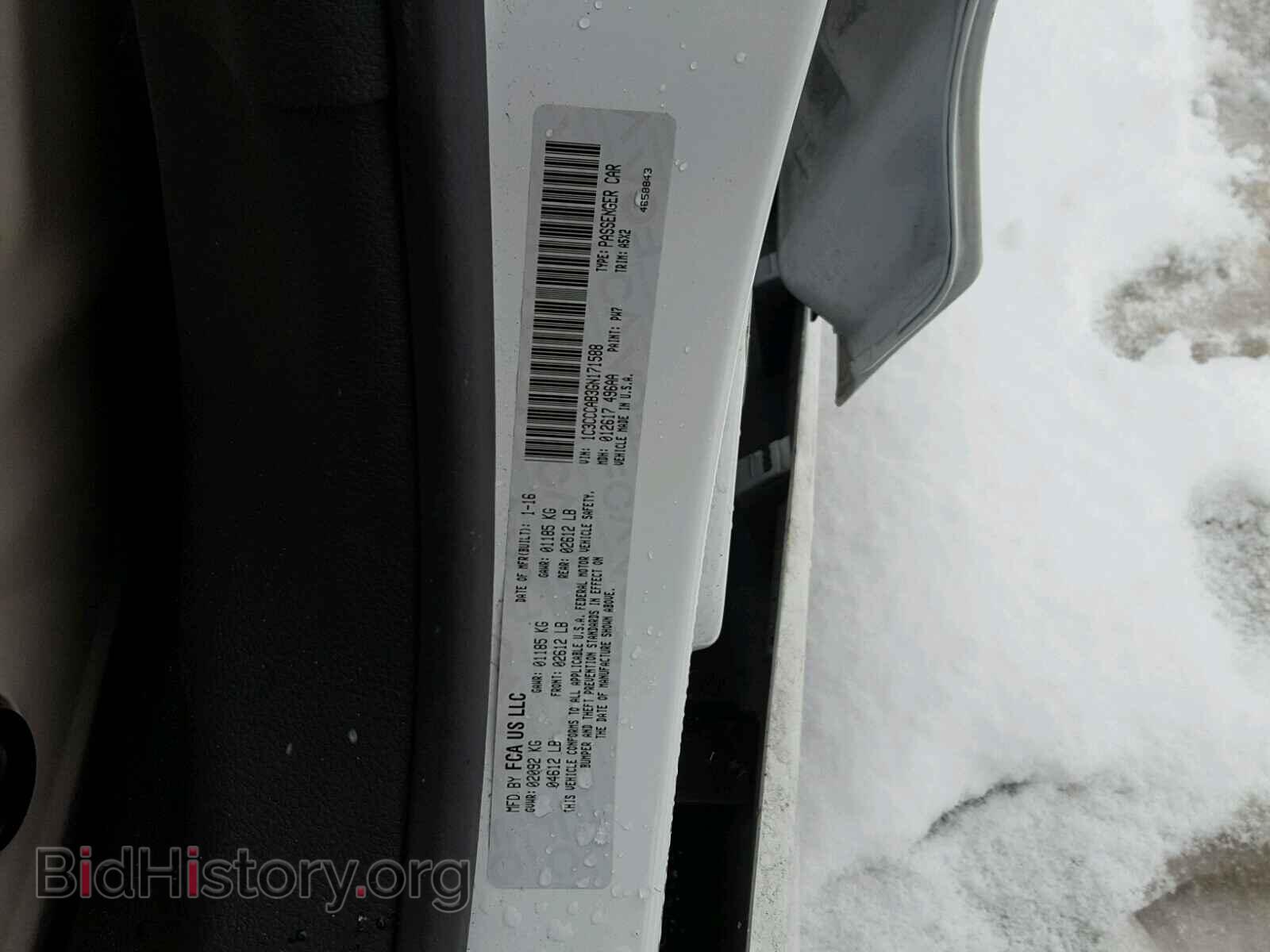 2016 CHRYSLER 200 - VIN: 1C3CCCAB3GN171588 - Фото 10