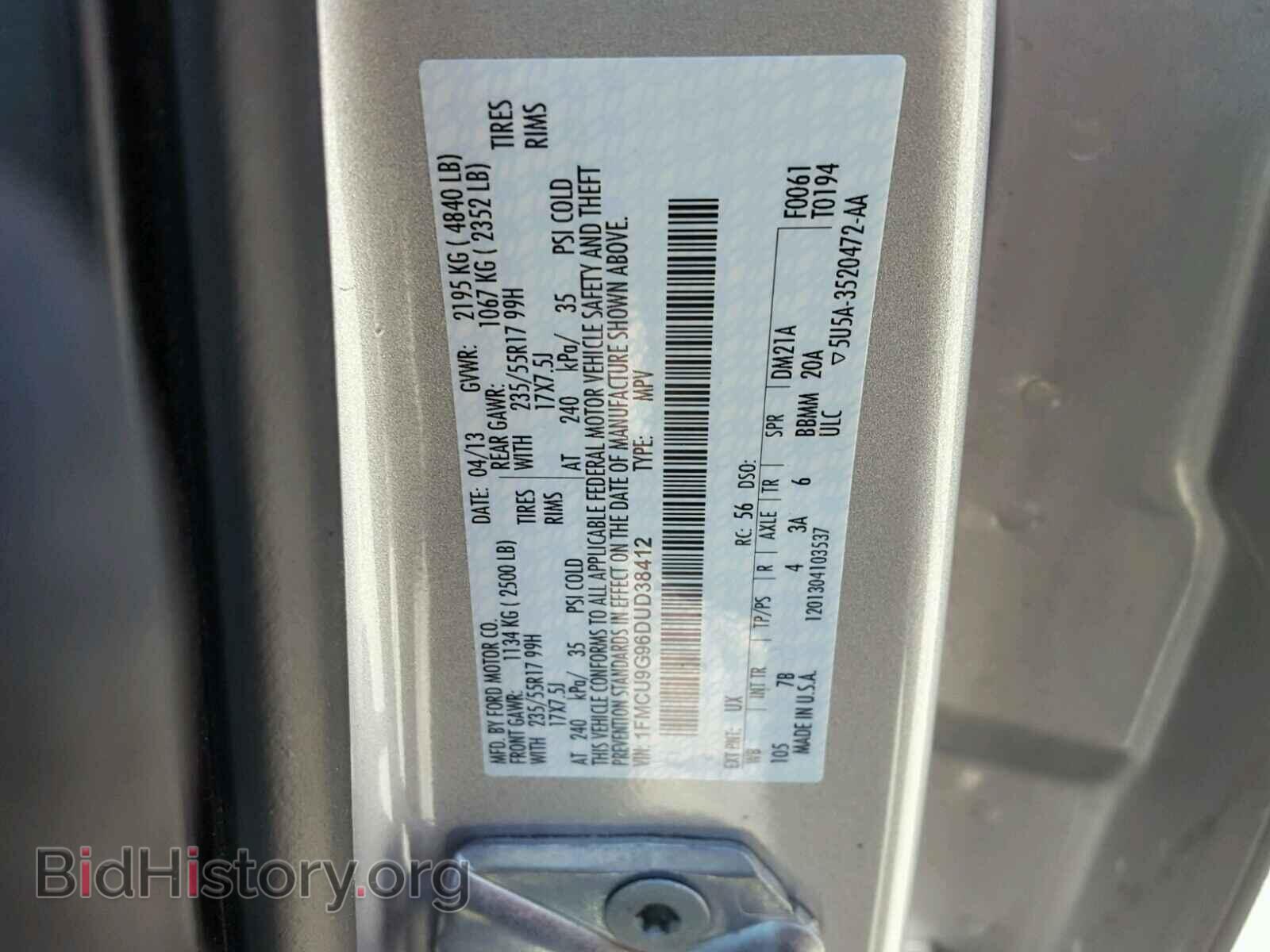 2013 FORD ESCAPE - VIN: 1FMCU9G96DUD38412 - Фото 10