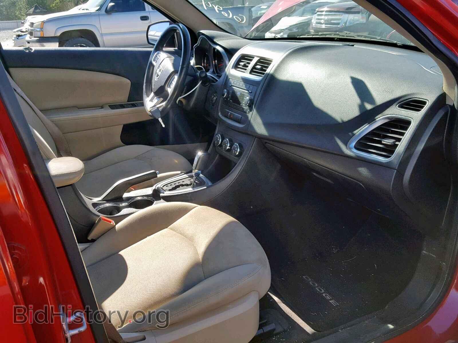 2012 DODGE AVENGER - VIN: 1C3CDZCB7CN196694 - Фото 5