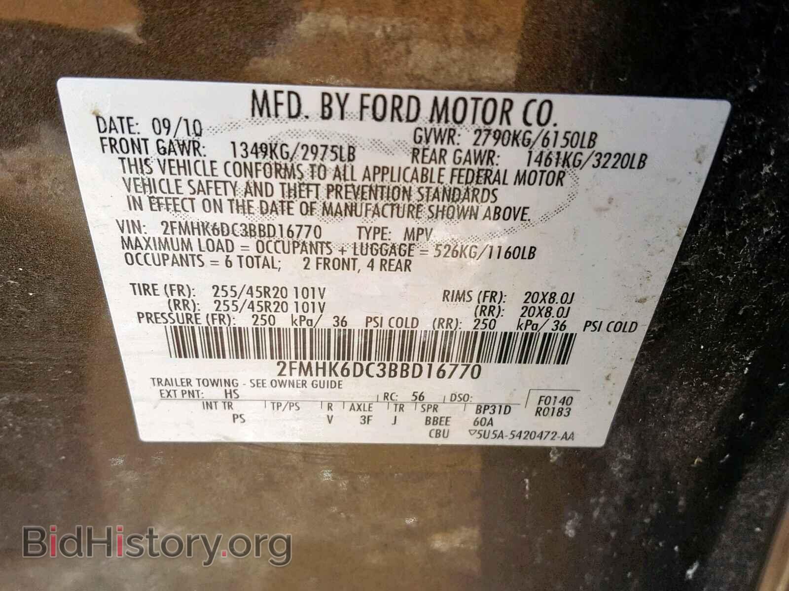 2011 FORD FLEX LIMIT - VIN: 2FMHK6DC3BBD16770 - Photo 10