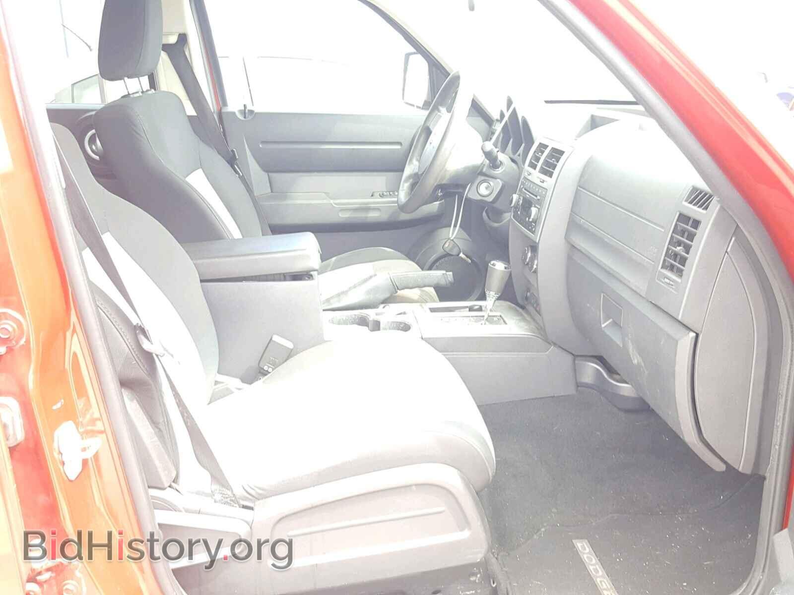 2008 DODGE NITRO - VIN: 1D8GU28K68W105012 - Photo 5